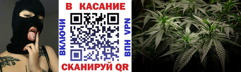 Где продают наркотики Балаково МАРИХУАНА A-PVP АМФ Codein Мефедрон
