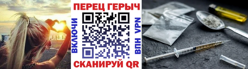 KRAKEN ссылка  Балаково  ГЕРОИН гречка 