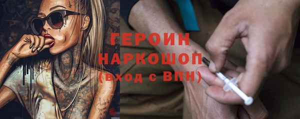 прущие крисы Абаза
