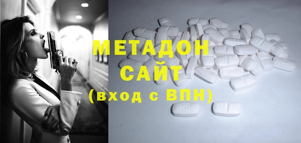 прущие крисы Абаза