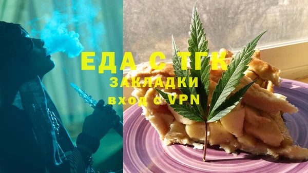 прущие крисы Абаза