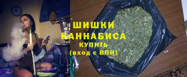 метадон Абдулино