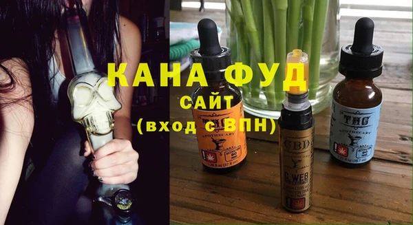 MDMA Новокубанск