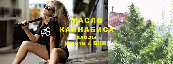 прущие крисы Абаза