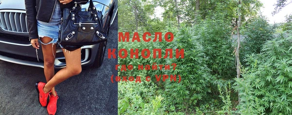 метадон Абдулино