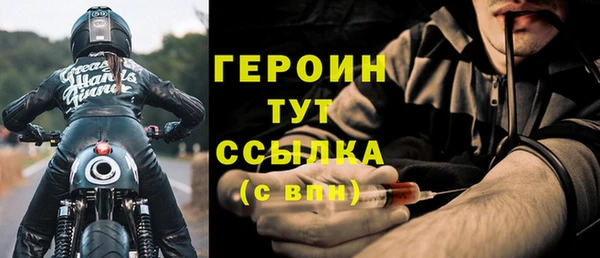 метадон Абдулино